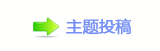 楟❔몋字隙疘챓楟몋字﹖䝲
